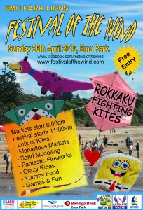 FOW2015_Poster_final 40 perscent